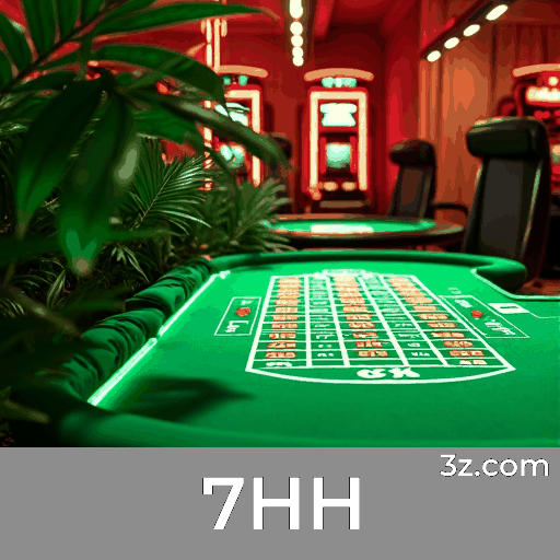 7HH: Descubra a Conveniência do Nosso Aplicativo Móvel