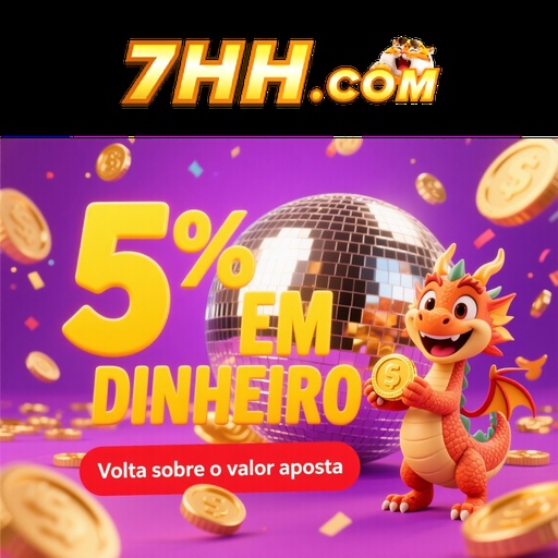 7HH Rebate